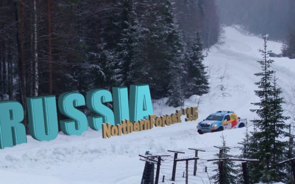Russia Northern Forest 2015