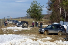 Andrzejki 2016